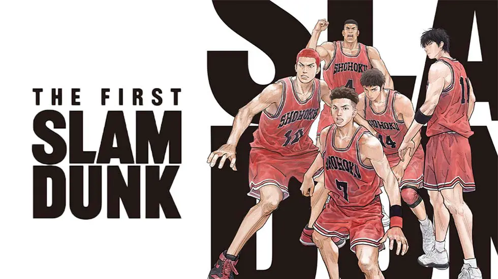 Slam dunk