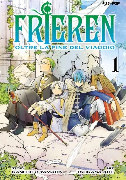 Shogakukan Manga Awards